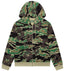 Denim Tears Green Tiger Camo Floral All Over Print Zip Up Hoodie