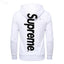 Supreme Letter Print Hoodie