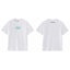 Supreme × Tiffany & Co. Box Logo Tee – White