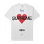 Supreme Heart Tee – White