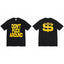 Supreme "Don't F*** Around" Tee