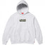 Supreme 23FW Camo Box Logo Hooded Sweatshirt