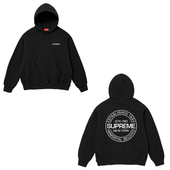 Supreme Immortal Hooded Sweatshirt Hover Image