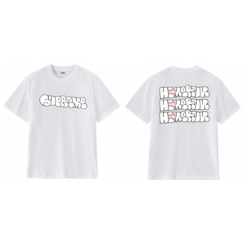 Supreme Bubble Graffiti Logo Tee – White