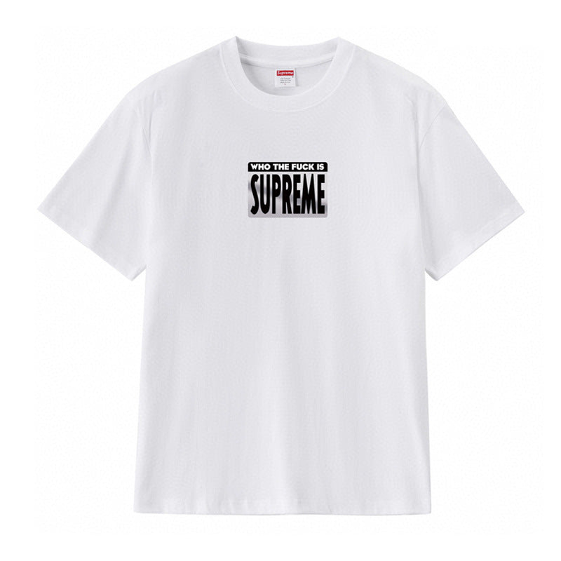 Supreme “Who The F**k Is Supreme” Tee – White
