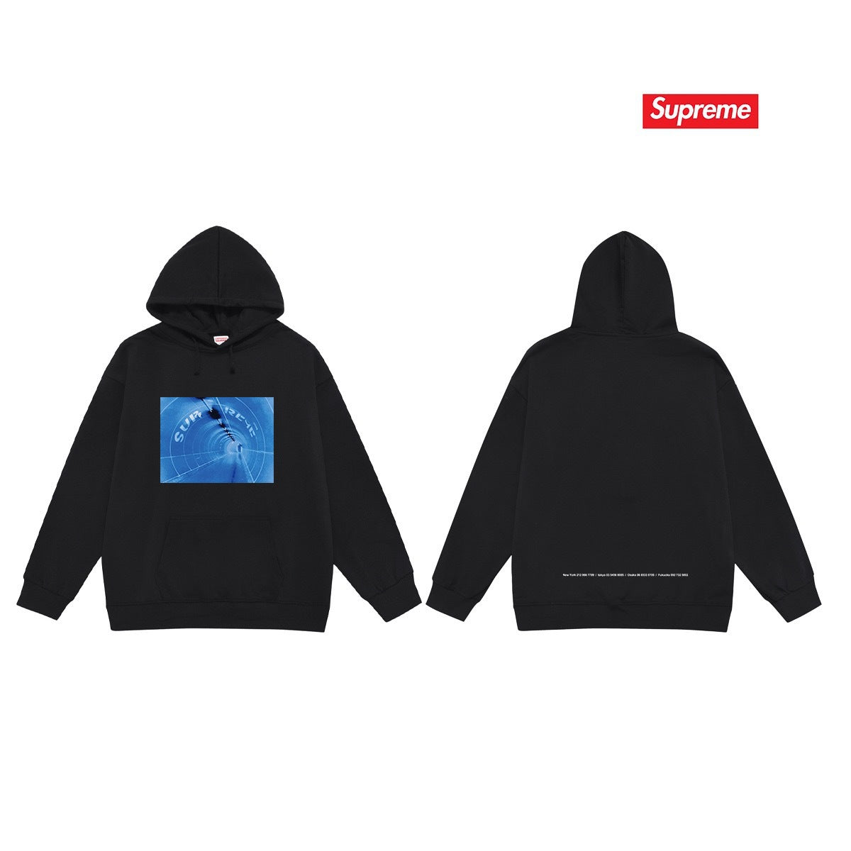 Supreme Tunnel Hoodie – Black