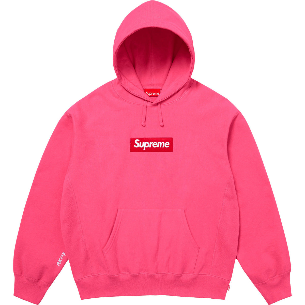 Supreme Box Logo Hoodie