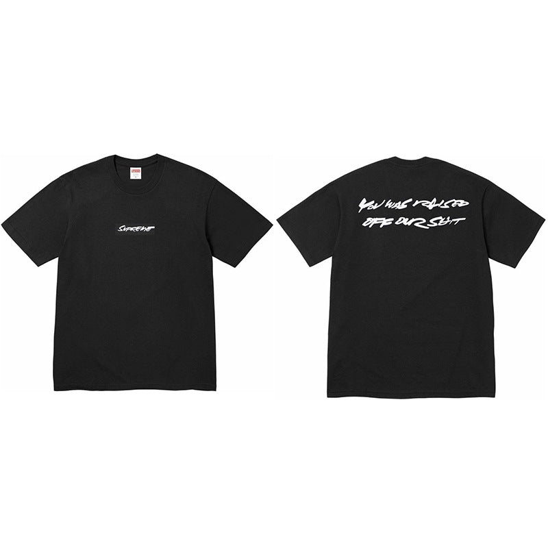 Supreme "You Was Raised Off Our Shit" Tee