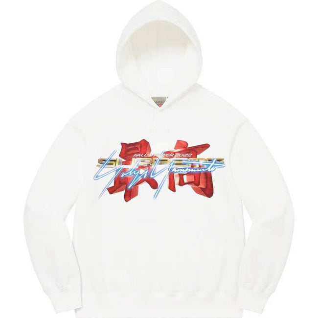 Supreme x Yohji Yamamoto 22FW Hooded Sweatshirt Hover Image