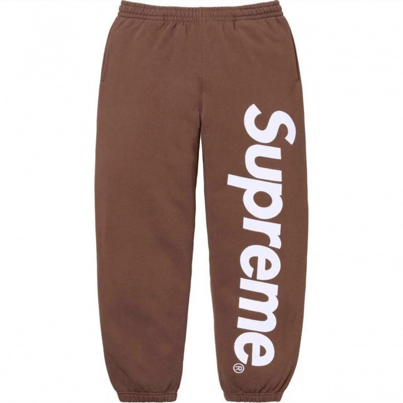 Supreme Spellout Logo Sweatpants – Brown