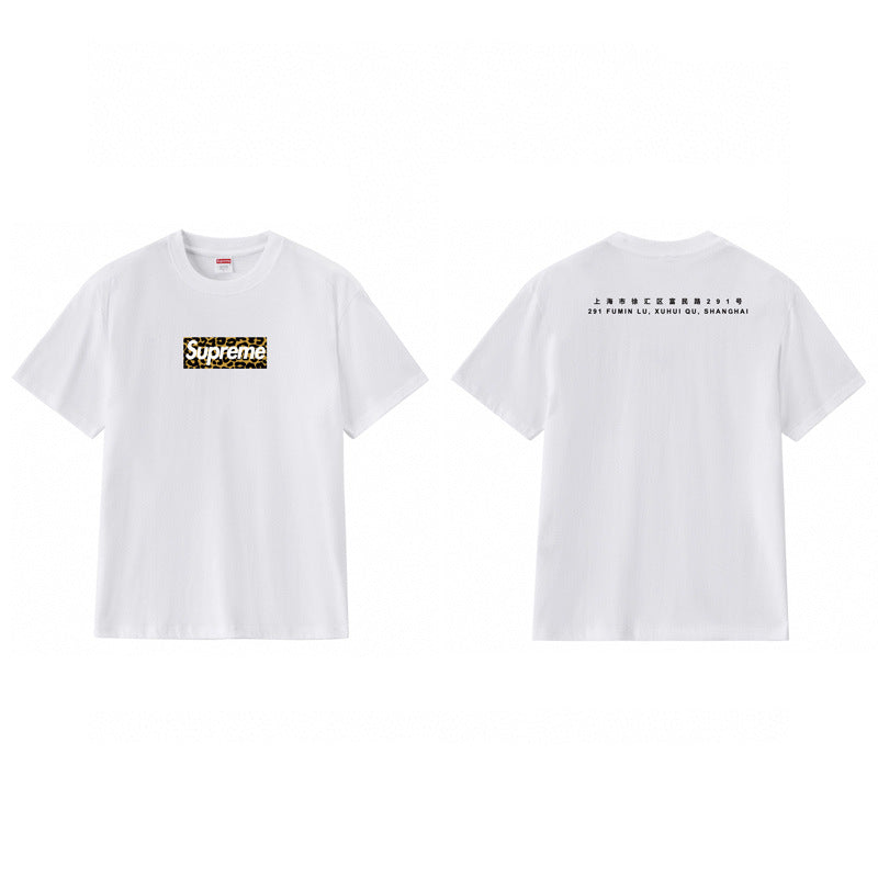 Supreme Shanghai Leopard Box Logo Tee – White