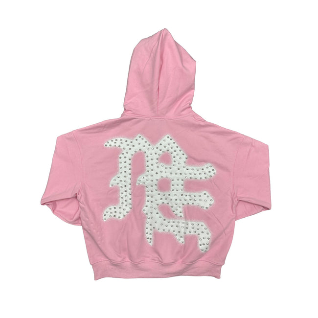 Pink ‘End’ Hoodie Main Image